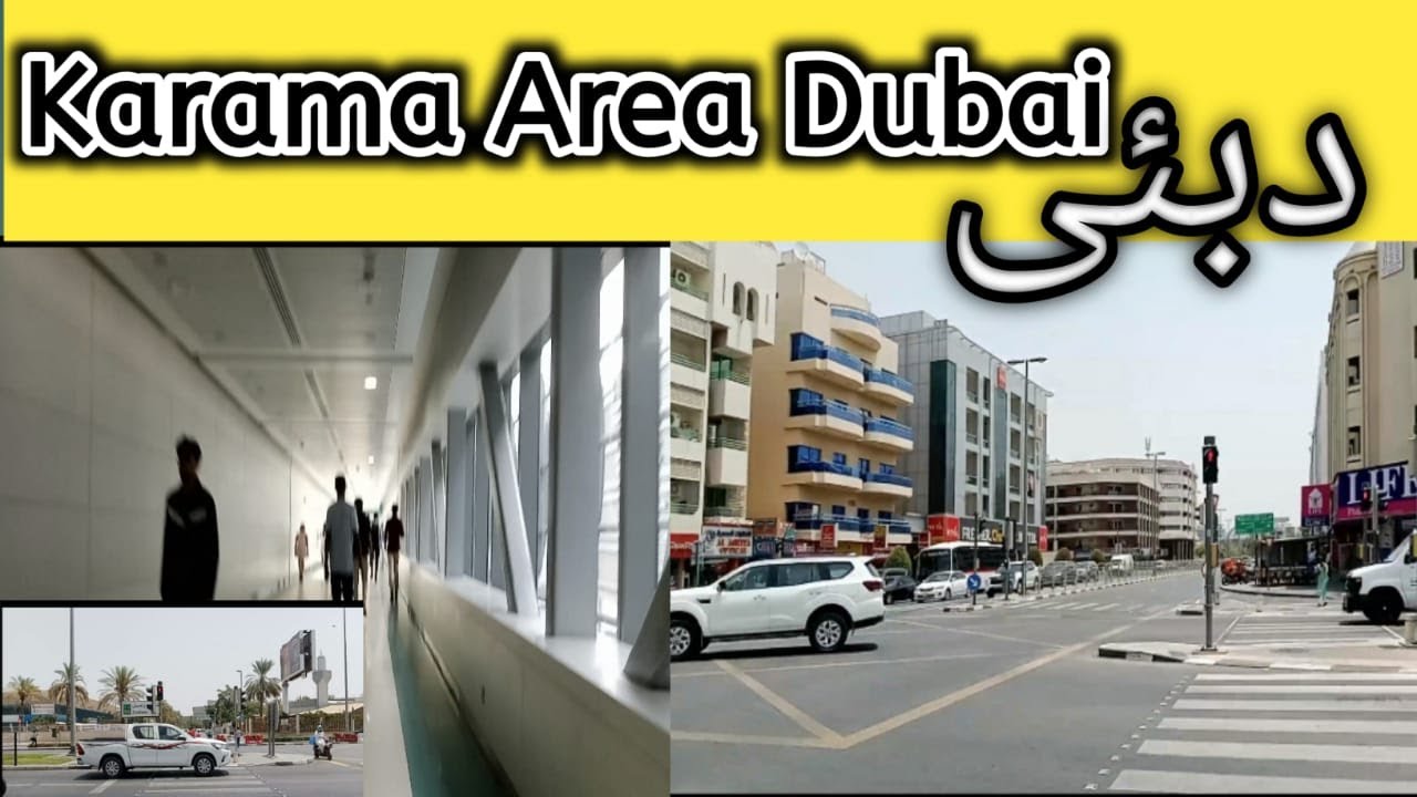 Exploring The Karama Building A Landmark In Dubai
