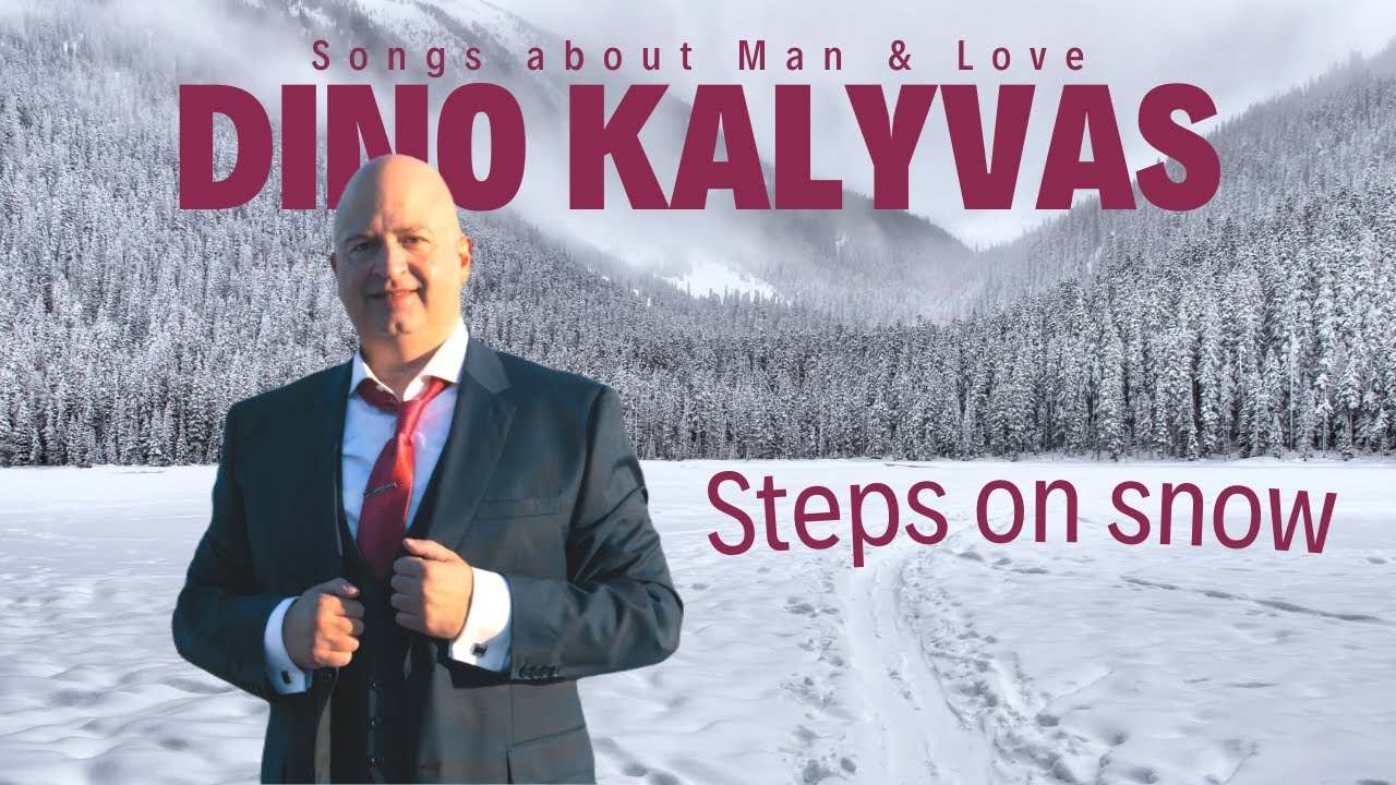 Steps To Paradise Youtube